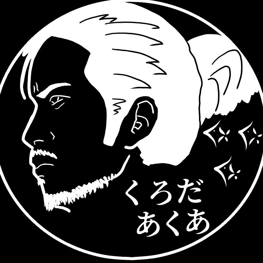 kurodaqua